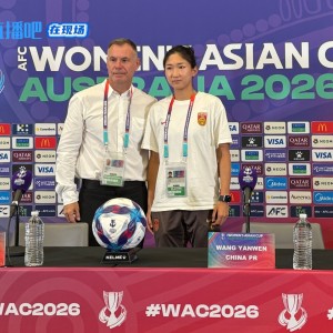 开云真人-在现场|米利西奇：王妍雯非常全面 在中国执教让我成为更好的人